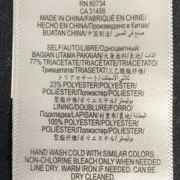 BCBGMaxAzria Pant - Picture 3 of 7